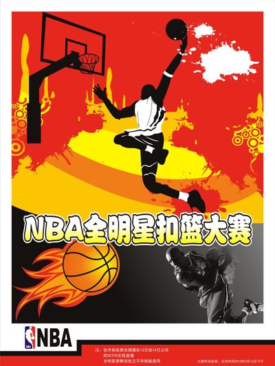 能在无形