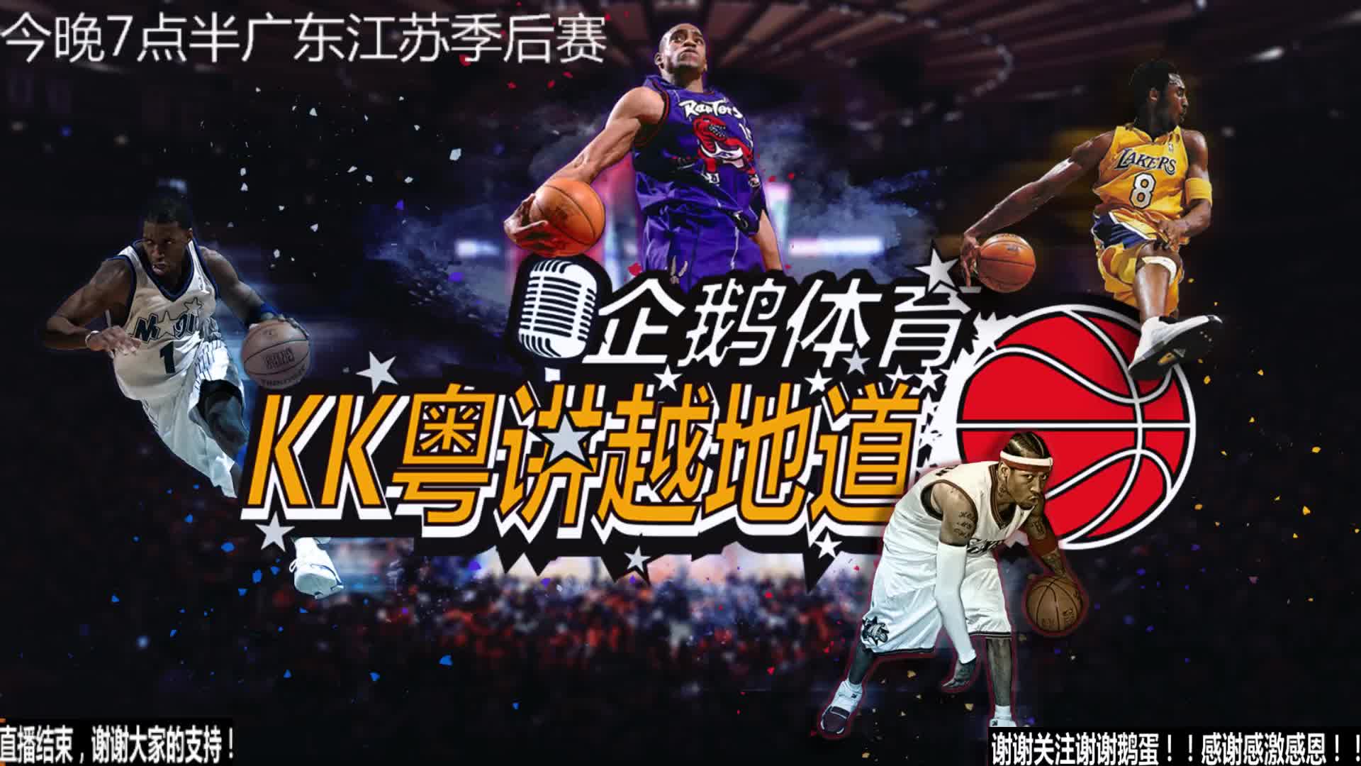 巨大