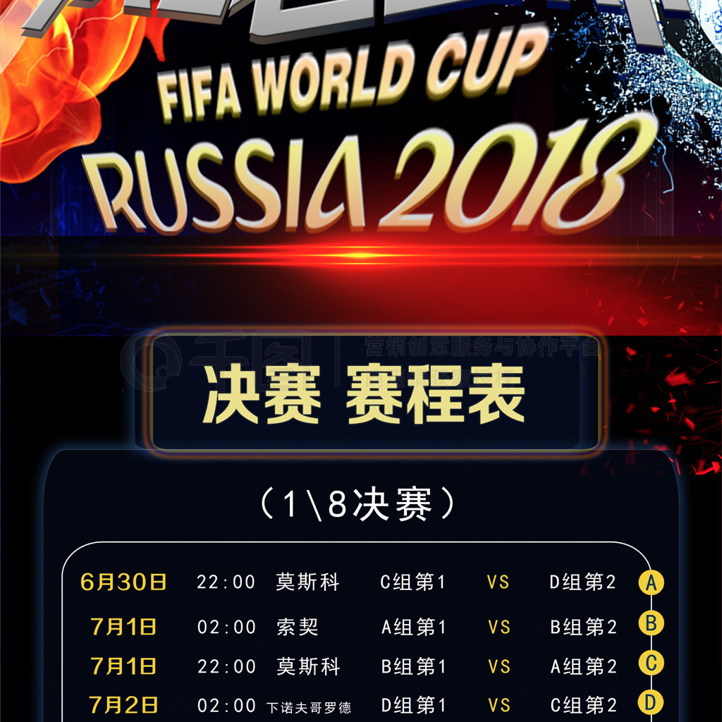 理由